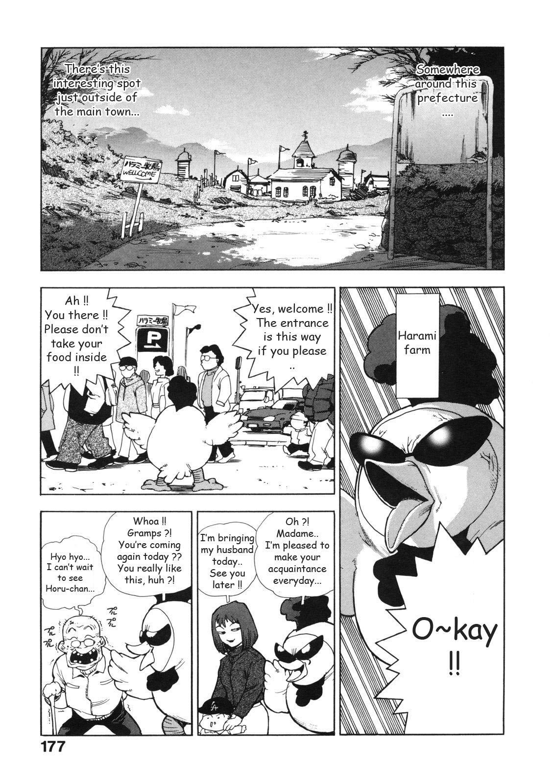 [Isutoshi] Ero-Isu [English] [Lhytiss] page 186 full
