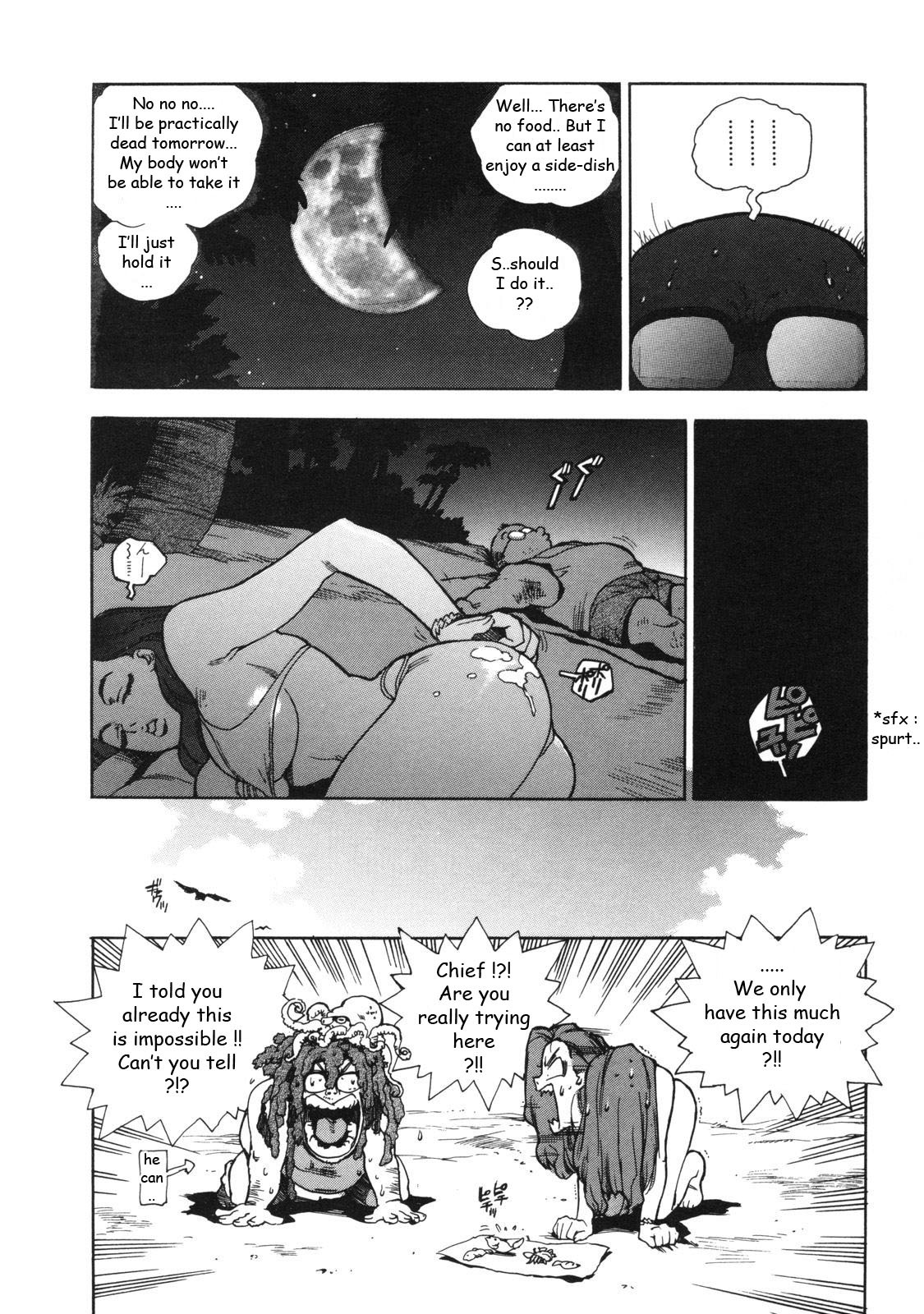 [Isutoshi] Ero-Isu [English] [Lhytiss] page 19 full