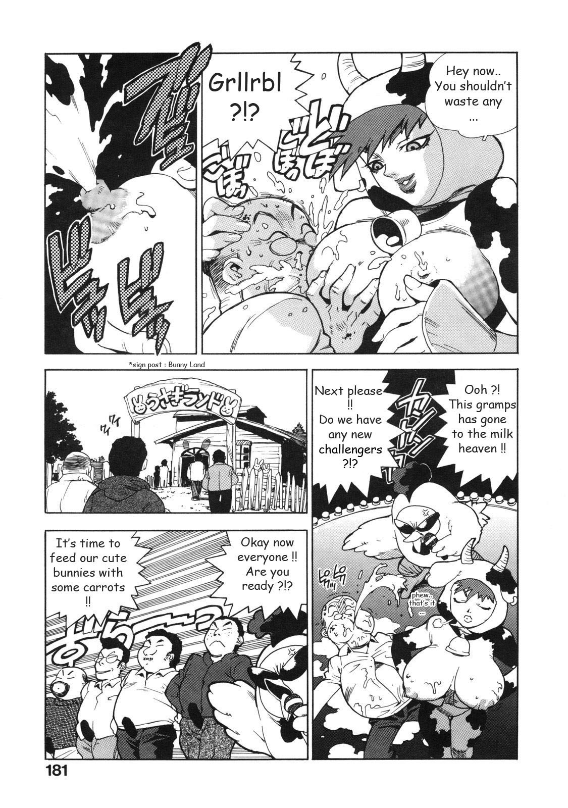 [Isutoshi] Ero-Isu [English] [Lhytiss] page 190 full
