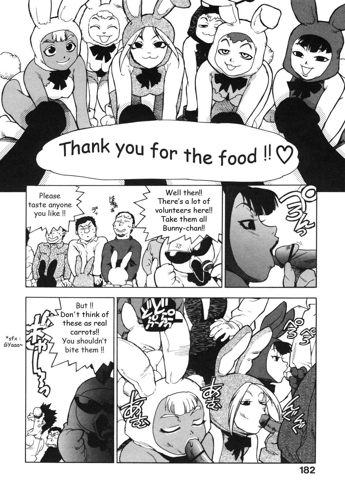 [Isutoshi] Ero-Isu [English] [Lhytiss] page 191 full