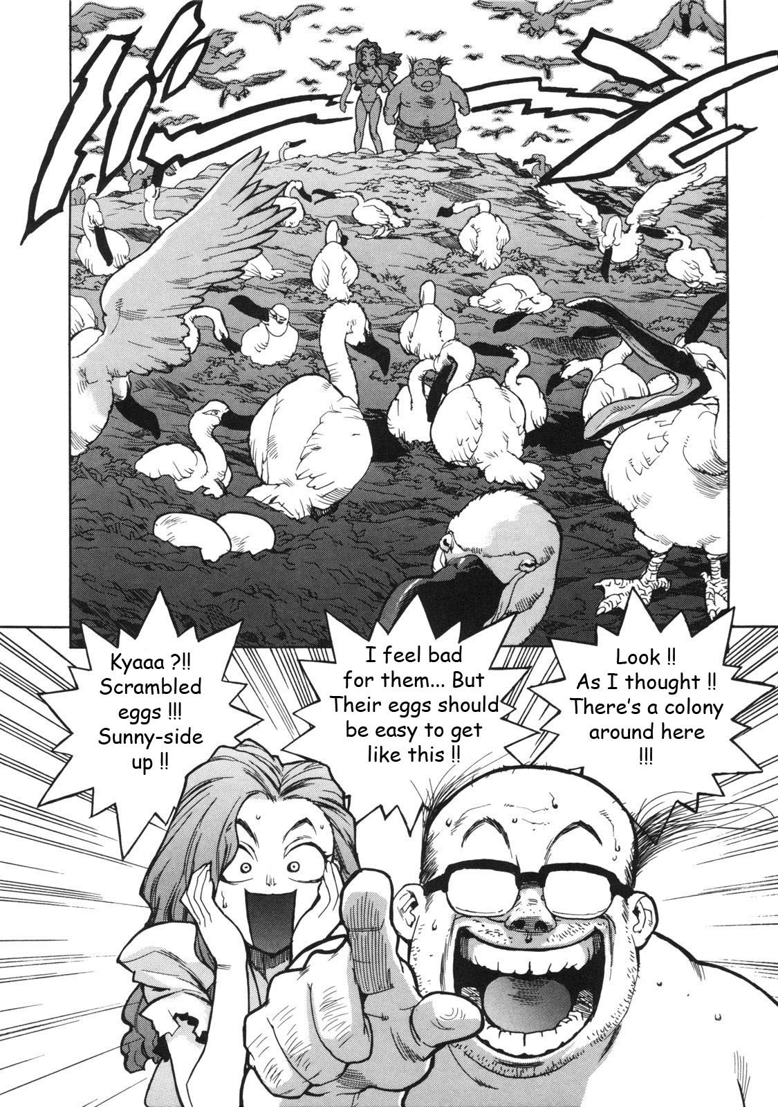 [Isutoshi] Ero-Isu [English] [Lhytiss] page 21 full