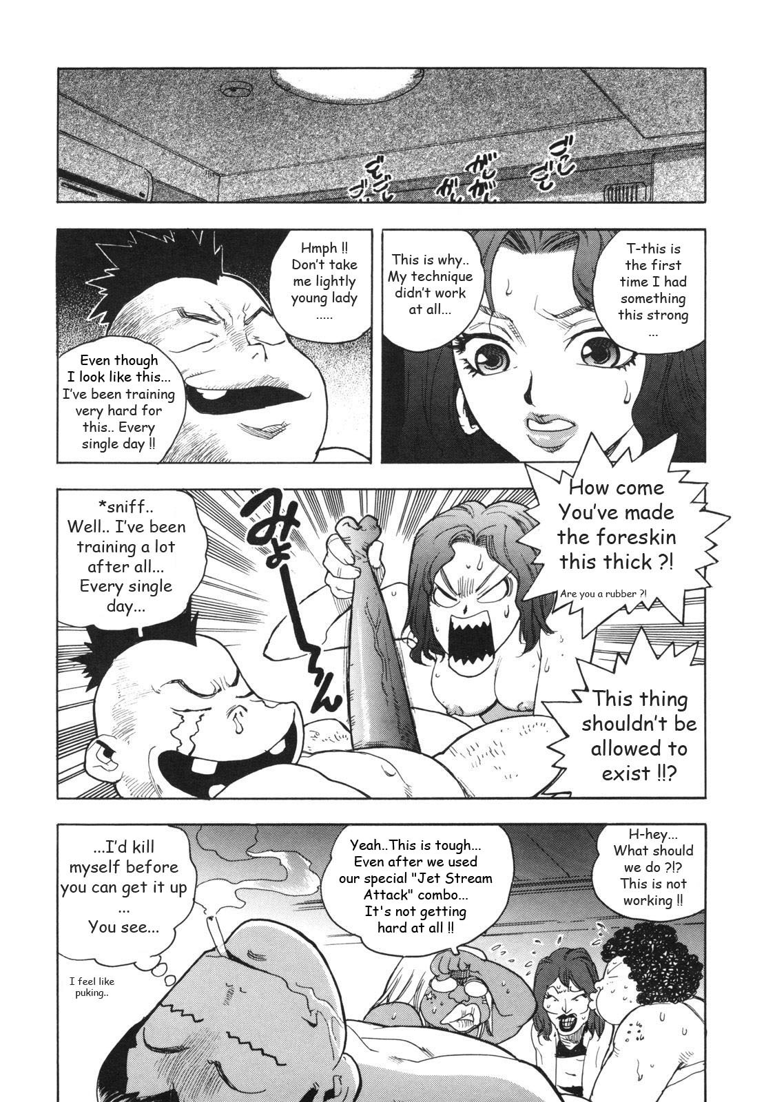 [Isutoshi] Ero-Isu [English] [Lhytiss] page 218 full