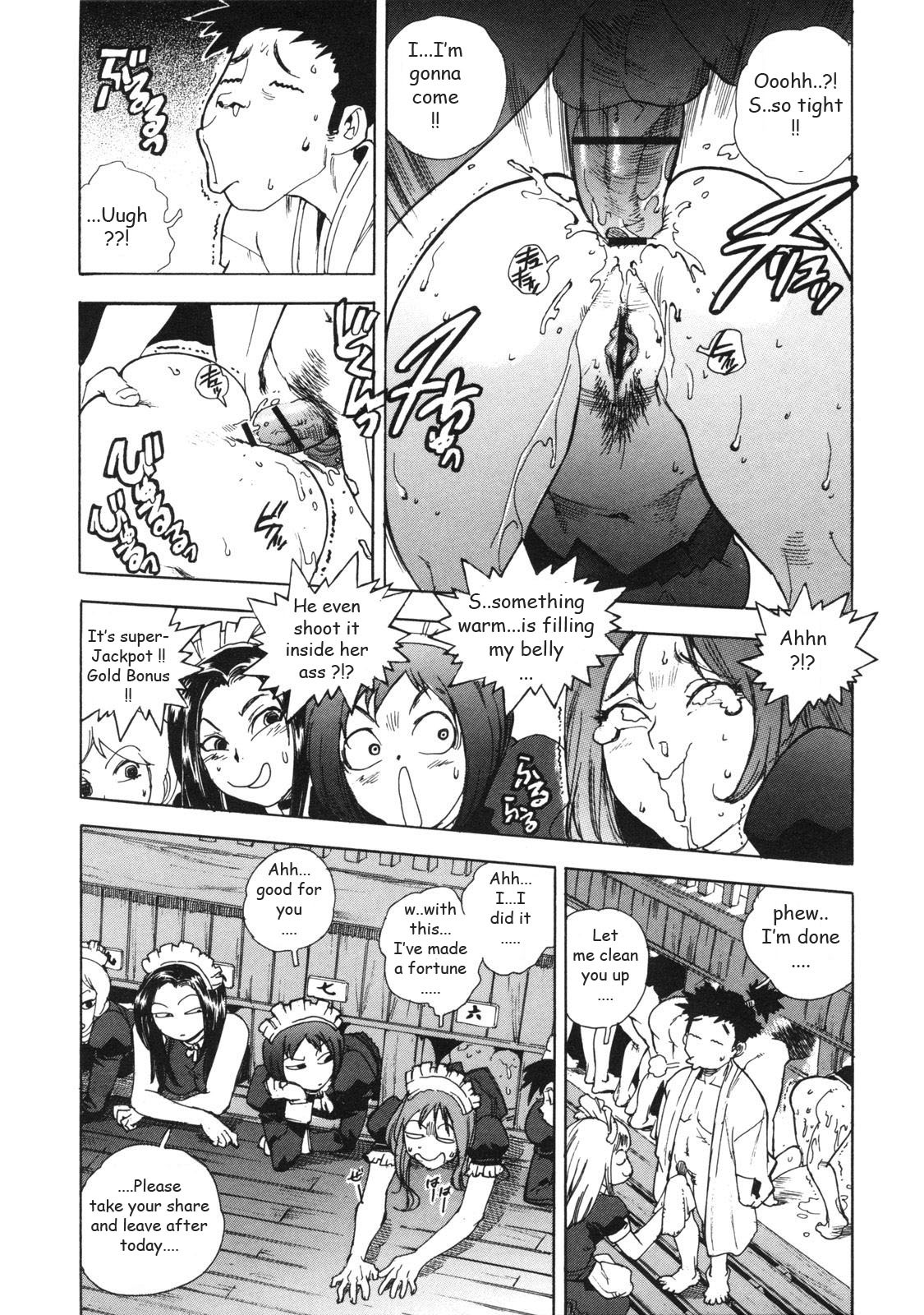 [Isutoshi] Ero-Isu [English] [Lhytiss] page 79 full