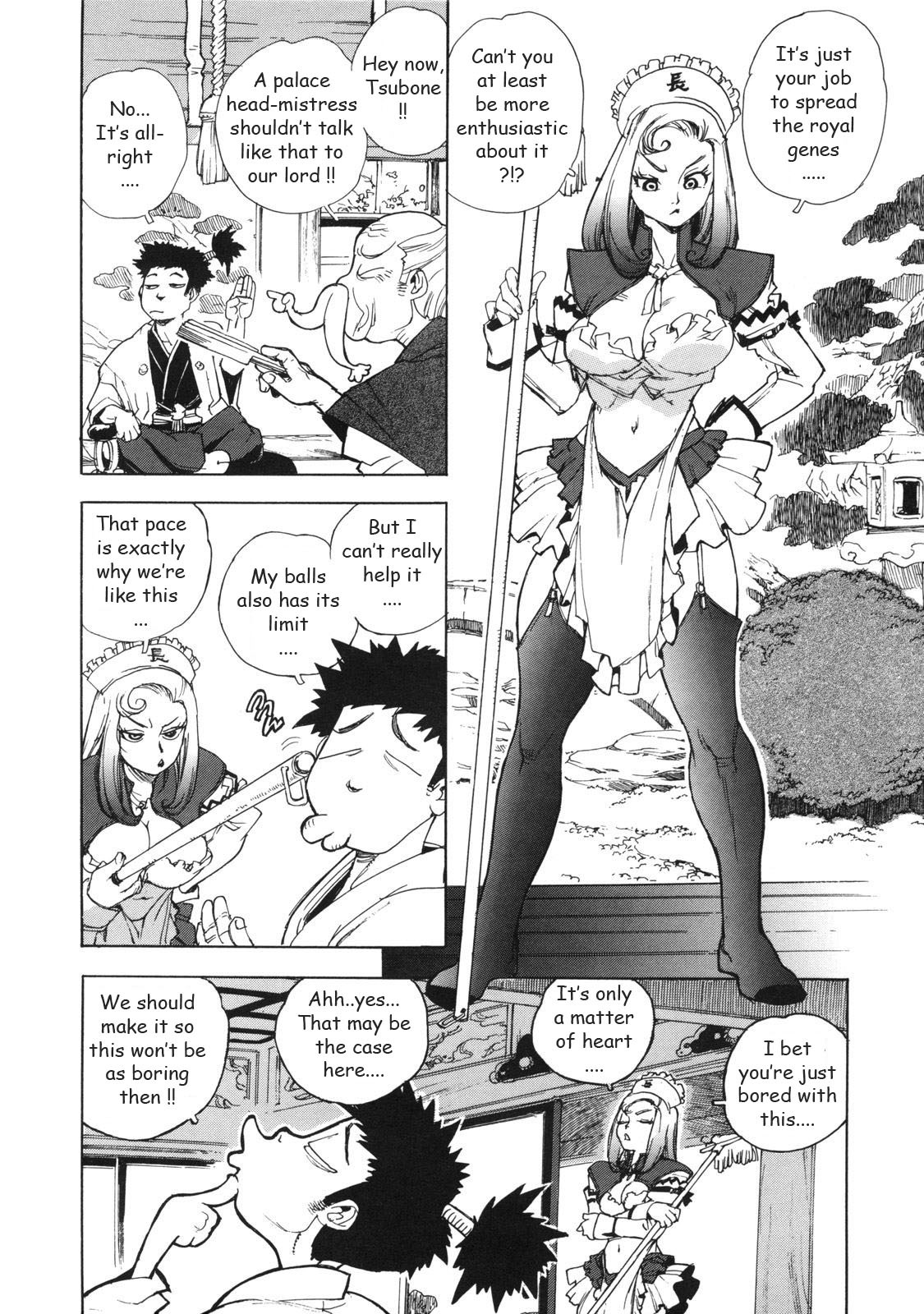 [Isutoshi] Ero-Isu [English] [Lhytiss] page 81 full