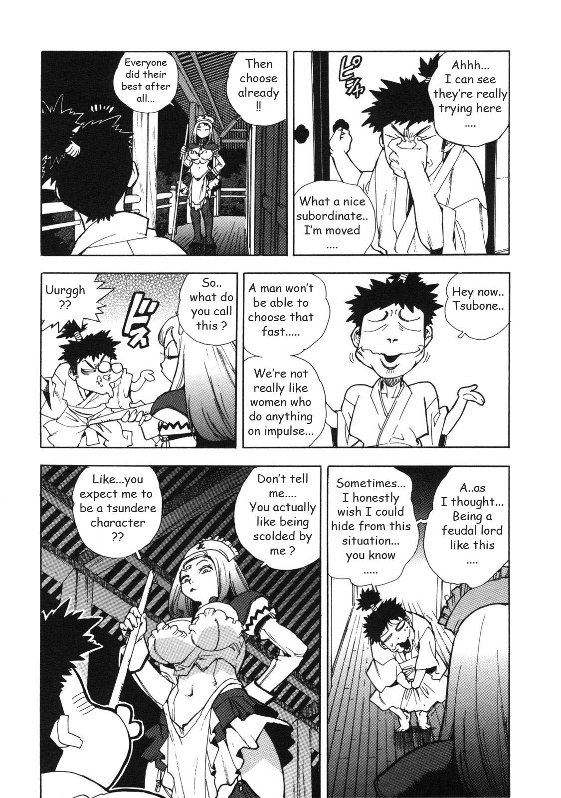 [Isutoshi] Ero-Isu [English] [Lhytiss] page 84 full