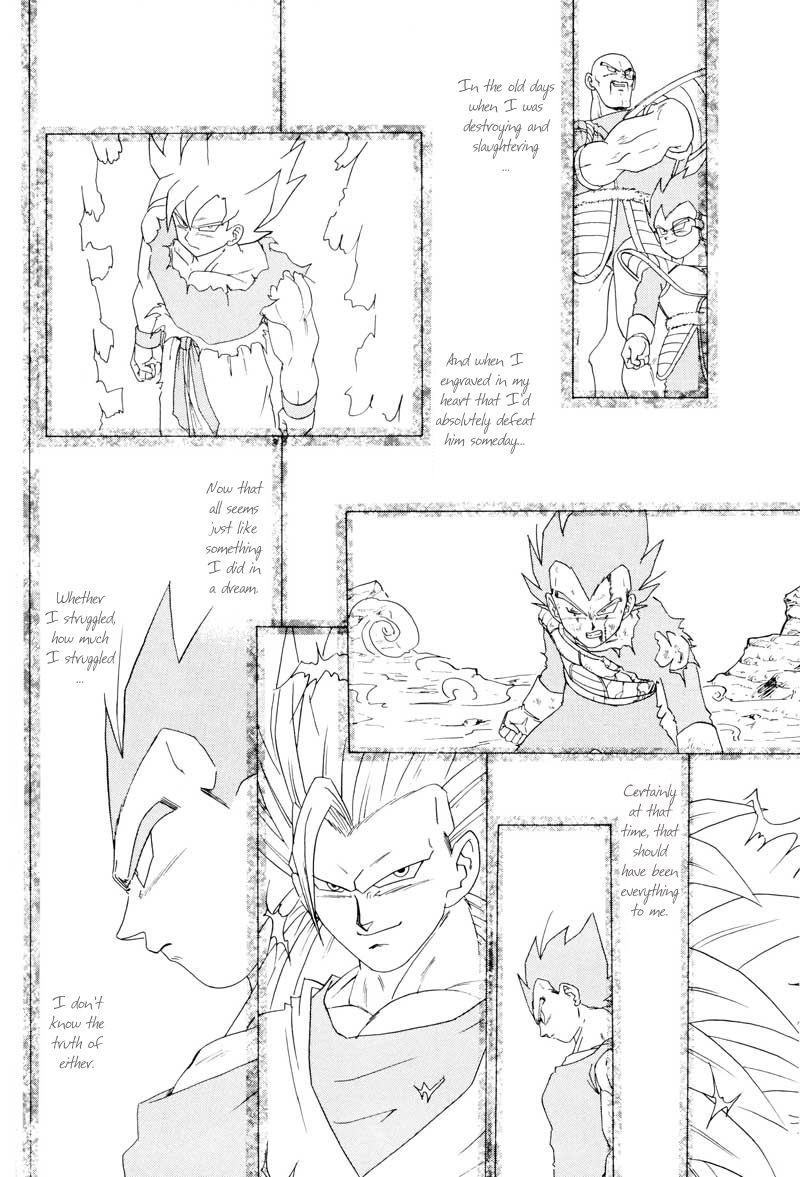 (C61) [Ryujin-kai (HITO Ribuki)] Saru no Fukou wa Mitsu no Aji | The Monkey's Misery is a Secret Pleasure (Dragon Ball Z) [English] [Arigatomina] page 43 full