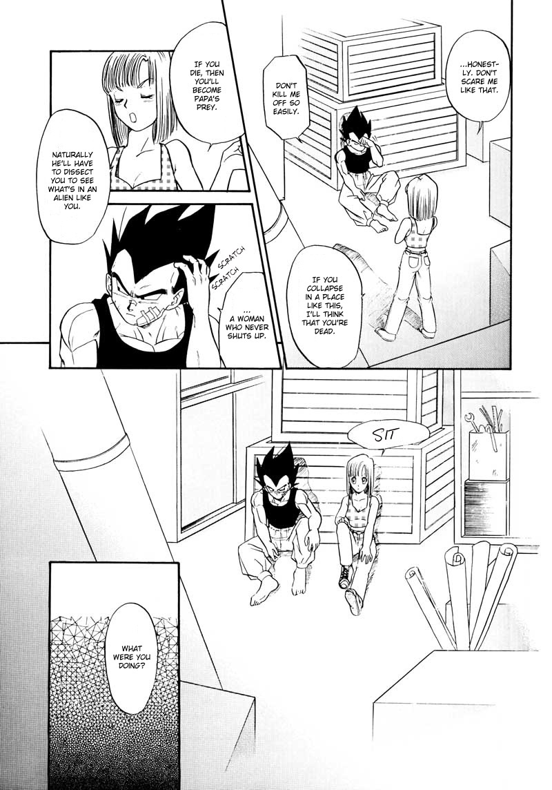 (C61) [Ryujin-kai (HITO Ribuki)] Saru no Fukou wa Mitsu no Aji | The Monkey's Misery is a Secret Pleasure (Dragon Ball Z) [English] [Arigatomina] page 50 full