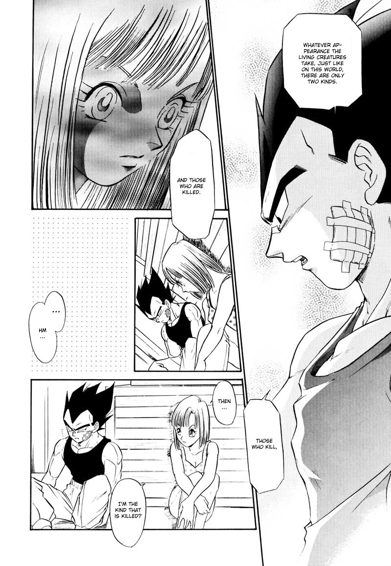 (C61) [Ryujin-kai (HITO Ribuki)] Saru no Fukou wa Mitsu no Aji | The Monkey's Misery is a Secret Pleasure (Dragon Ball Z) [English] [Arigatomina] page 53 full