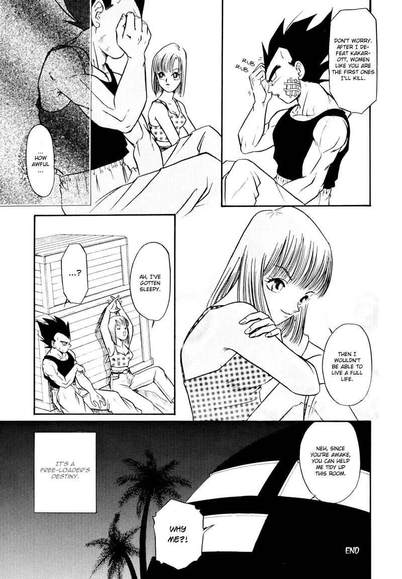 (C61) [Ryujin-kai (HITO Ribuki)] Saru no Fukou wa Mitsu no Aji | The Monkey's Misery is a Secret Pleasure (Dragon Ball Z) [English] [Arigatomina] page 54 full