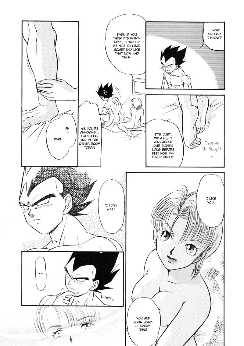 (C61) [Ryujin-kai (HITO Ribuki)] Saru no Fukou wa Mitsu no Aji | The Monkey's Misery is a Secret Pleasure (Dragon Ball Z) [English] [Arigatomina] page 58 full