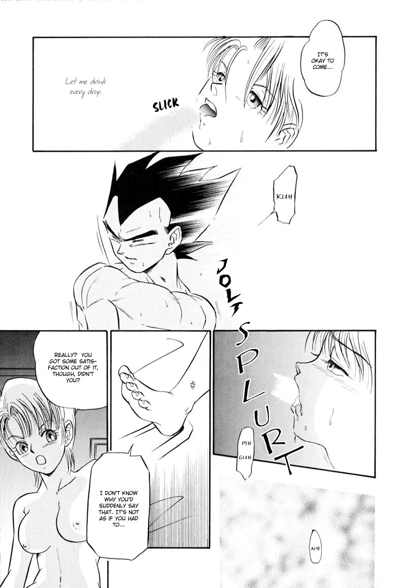 (C61) [Ryujin-kai (HITO Ribuki)] Saru no Fukou wa Mitsu no Aji | The Monkey's Misery is a Secret Pleasure (Dragon Ball Z) [English] [Arigatomina] page 60 full