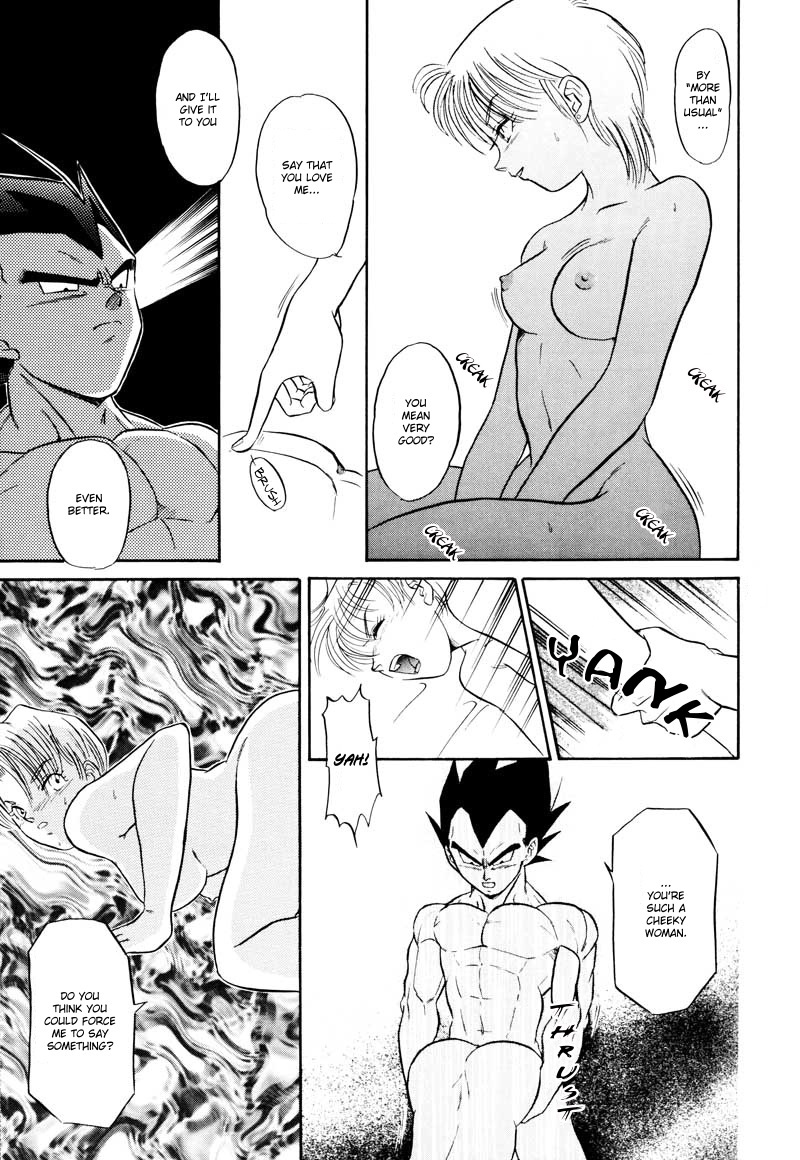 (C61) [Ryujin-kai (HITO Ribuki)] Saru no Fukou wa Mitsu no Aji | The Monkey's Misery is a Secret Pleasure (Dragon Ball Z) [English] [Arigatomina] page 62 full