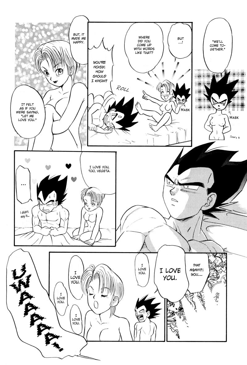 (C61) [Ryujin-kai (HITO Ribuki)] Saru no Fukou wa Mitsu no Aji | The Monkey's Misery is a Secret Pleasure (Dragon Ball Z) [English] [Arigatomina] page 65 full