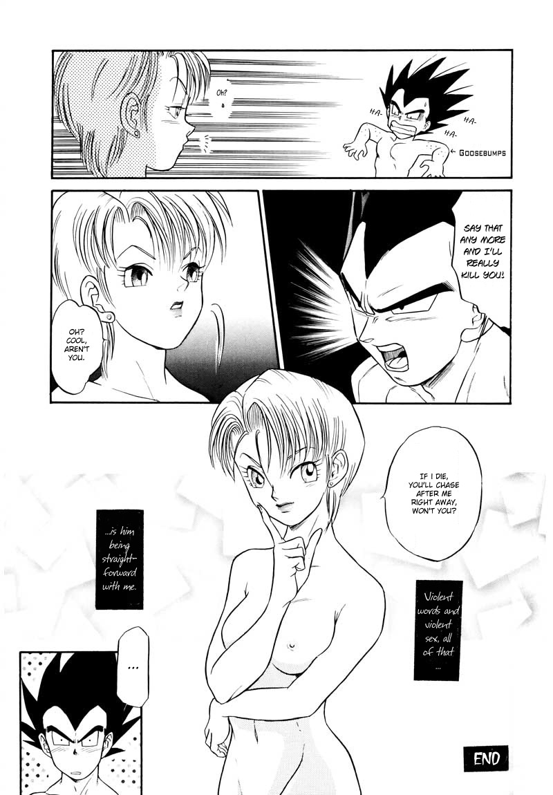 (C61) [Ryujin-kai (HITO Ribuki)] Saru no Fukou wa Mitsu no Aji | The Monkey's Misery is a Secret Pleasure (Dragon Ball Z) [English] [Arigatomina] page 66 full