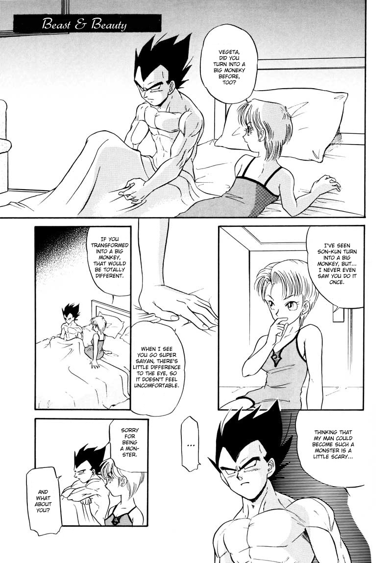 (C61) [Ryujin-kai (HITO Ribuki)] Saru no Fukou wa Mitsu no Aji | The Monkey's Misery is a Secret Pleasure (Dragon Ball Z) [English] [Arigatomina] page 70 full