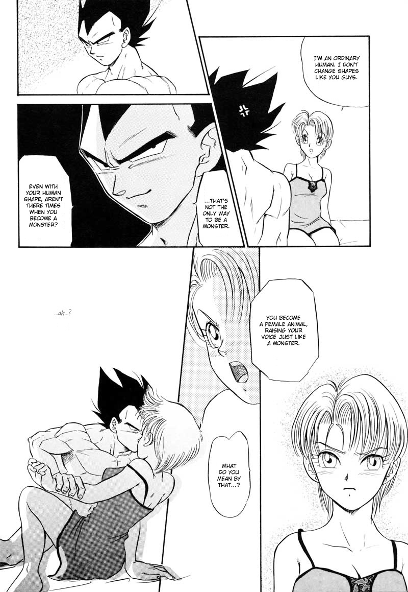 (C61) [Ryujin-kai (HITO Ribuki)] Saru no Fukou wa Mitsu no Aji | The Monkey's Misery is a Secret Pleasure (Dragon Ball Z) [English] [Arigatomina] page 71 full