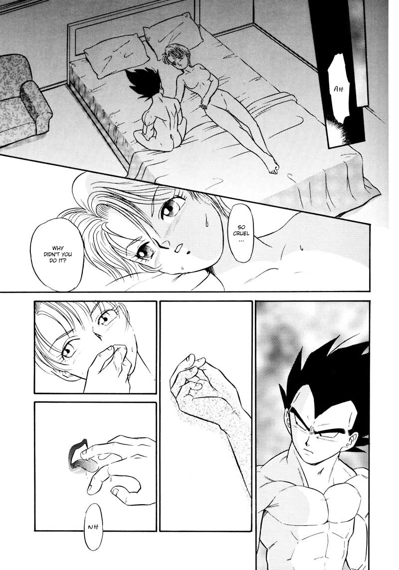 (C61) [Ryujin-kai (HITO Ribuki)] Saru no Fukou wa Mitsu no Aji | The Monkey's Misery is a Secret Pleasure (Dragon Ball Z) [English] [Arigatomina] page 76 full