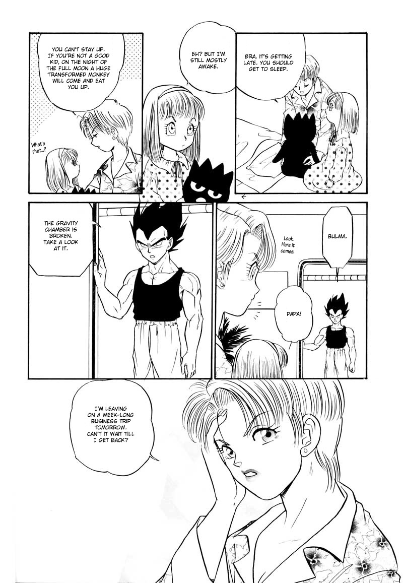 (C61) [Ryujin-kai (HITO Ribuki)] Saru no Fukou wa Mitsu no Aji | The Monkey's Misery is a Secret Pleasure (Dragon Ball Z) [English] [Arigatomina] page 83 full