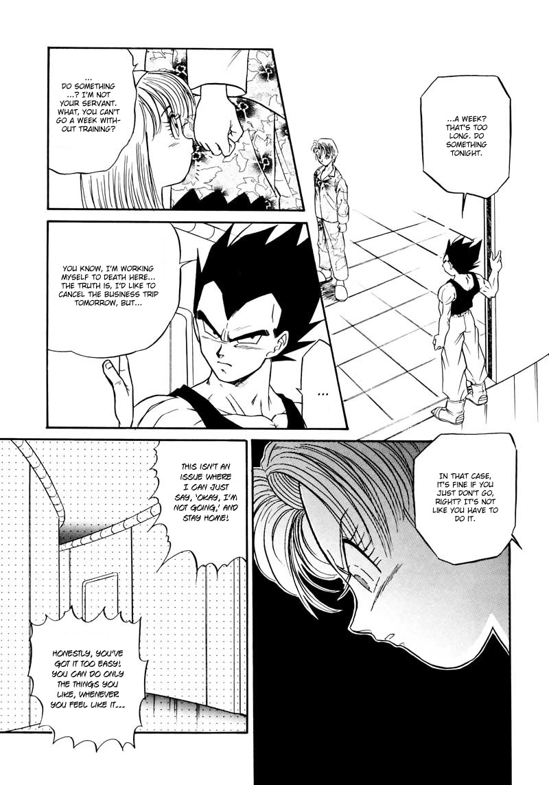 (C61) [Ryujin-kai (HITO Ribuki)] Saru no Fukou wa Mitsu no Aji | The Monkey's Misery is a Secret Pleasure (Dragon Ball Z) [English] [Arigatomina] page 84 full