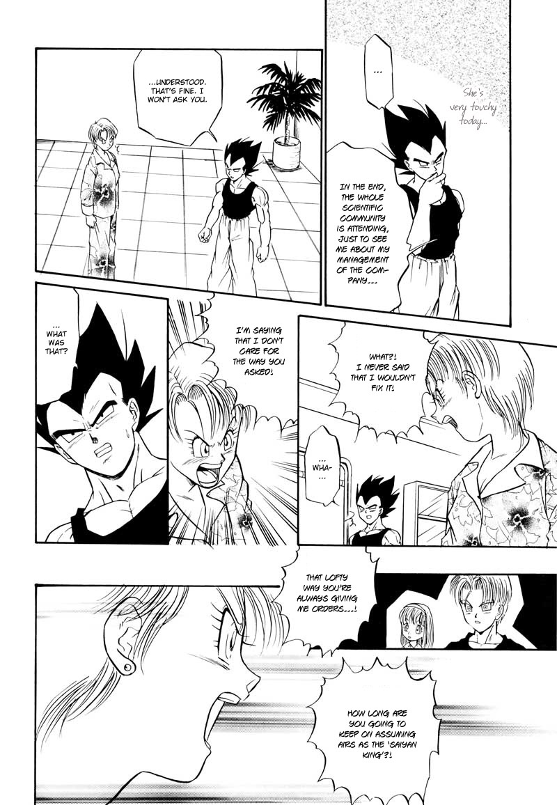 (C61) [Ryujin-kai (HITO Ribuki)] Saru no Fukou wa Mitsu no Aji | The Monkey's Misery is a Secret Pleasure (Dragon Ball Z) [English] [Arigatomina] page 85 full