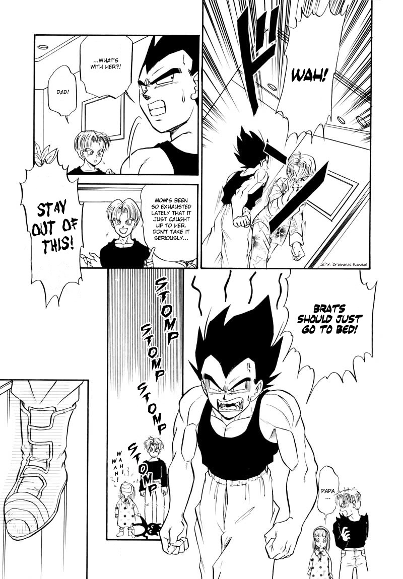 (C61) [Ryujin-kai (HITO Ribuki)] Saru no Fukou wa Mitsu no Aji | The Monkey's Misery is a Secret Pleasure (Dragon Ball Z) [English] [Arigatomina] page 88 full