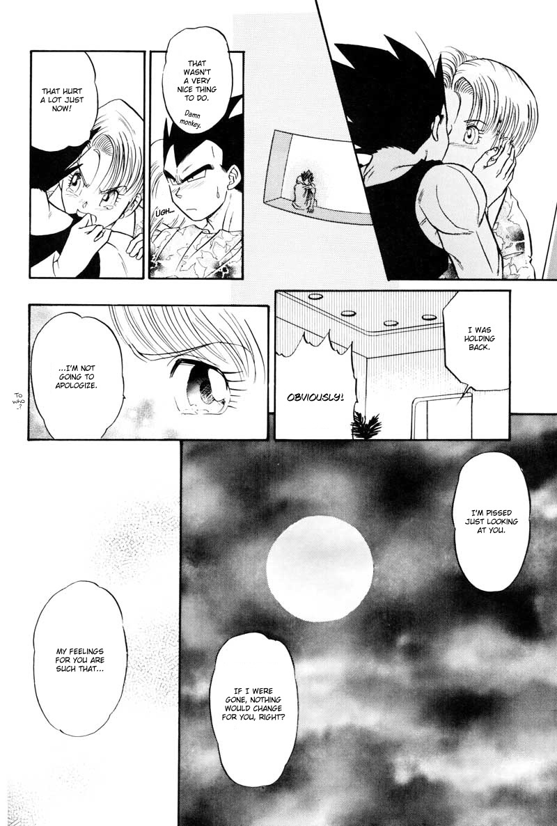 (C61) [Ryujin-kai (HITO Ribuki)] Saru no Fukou wa Mitsu no Aji | The Monkey's Misery is a Secret Pleasure (Dragon Ball Z) [English] [Arigatomina] page 91 full