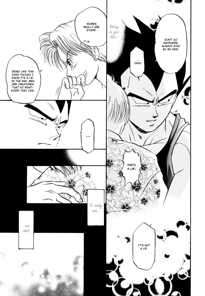 (C61) [Ryujin-kai (HITO Ribuki)] Saru no Fukou wa Mitsu no Aji | The Monkey's Misery is a Secret Pleasure (Dragon Ball Z) [English] [Arigatomina] page 92 full