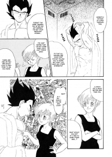 (C61) [Ryujin-kai (HITO Ribuki)] Saru no Fukou wa Mitsu no Aji | The Monkey's Misery is a Secret Pleasure (Dragon Ball Z) [English] [Arigatomina] - page 12