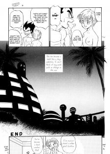 (C61) [Ryujin-kai (HITO Ribuki)] Saru no Fukou wa Mitsu no Aji | The Monkey's Misery is a Secret Pleasure (Dragon Ball Z) [English] [Arigatomina] - page 24