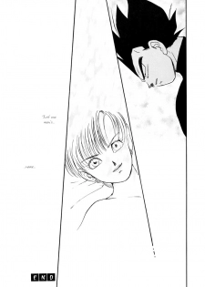 (C61) [Ryujin-kai (HITO Ribuki)] Saru no Fukou wa Mitsu no Aji | The Monkey's Misery is a Secret Pleasure (Dragon Ball Z) [English] [Arigatomina] - page 34