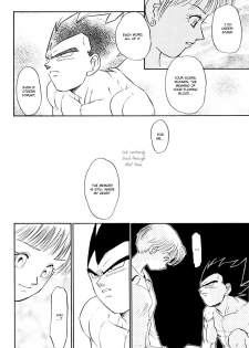 (C61) [Ryujin-kai (HITO Ribuki)] Saru no Fukou wa Mitsu no Aji | The Monkey's Misery is a Secret Pleasure (Dragon Ball Z) [English] [Arigatomina] - page 45