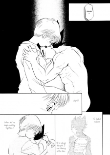 (C61) [Ryujin-kai (HITO Ribuki)] Saru no Fukou wa Mitsu no Aji | The Monkey's Misery is a Secret Pleasure (Dragon Ball Z) [English] [Arigatomina] - page 46