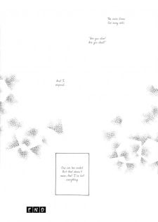 (C61) [Ryujin-kai (HITO Ribuki)] Saru no Fukou wa Mitsu no Aji | The Monkey's Misery is a Secret Pleasure (Dragon Ball Z) [English] [Arigatomina] - page 47