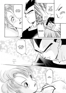 (C61) [Ryujin-kai (HITO Ribuki)] Saru no Fukou wa Mitsu no Aji | The Monkey's Misery is a Secret Pleasure (Dragon Ball Z) [English] [Arigatomina] - page 7