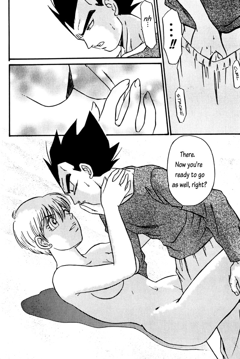 CHOCO X BANANA (Dragonball Z) [Vegeta X Bulma] -ENG- page 10 full