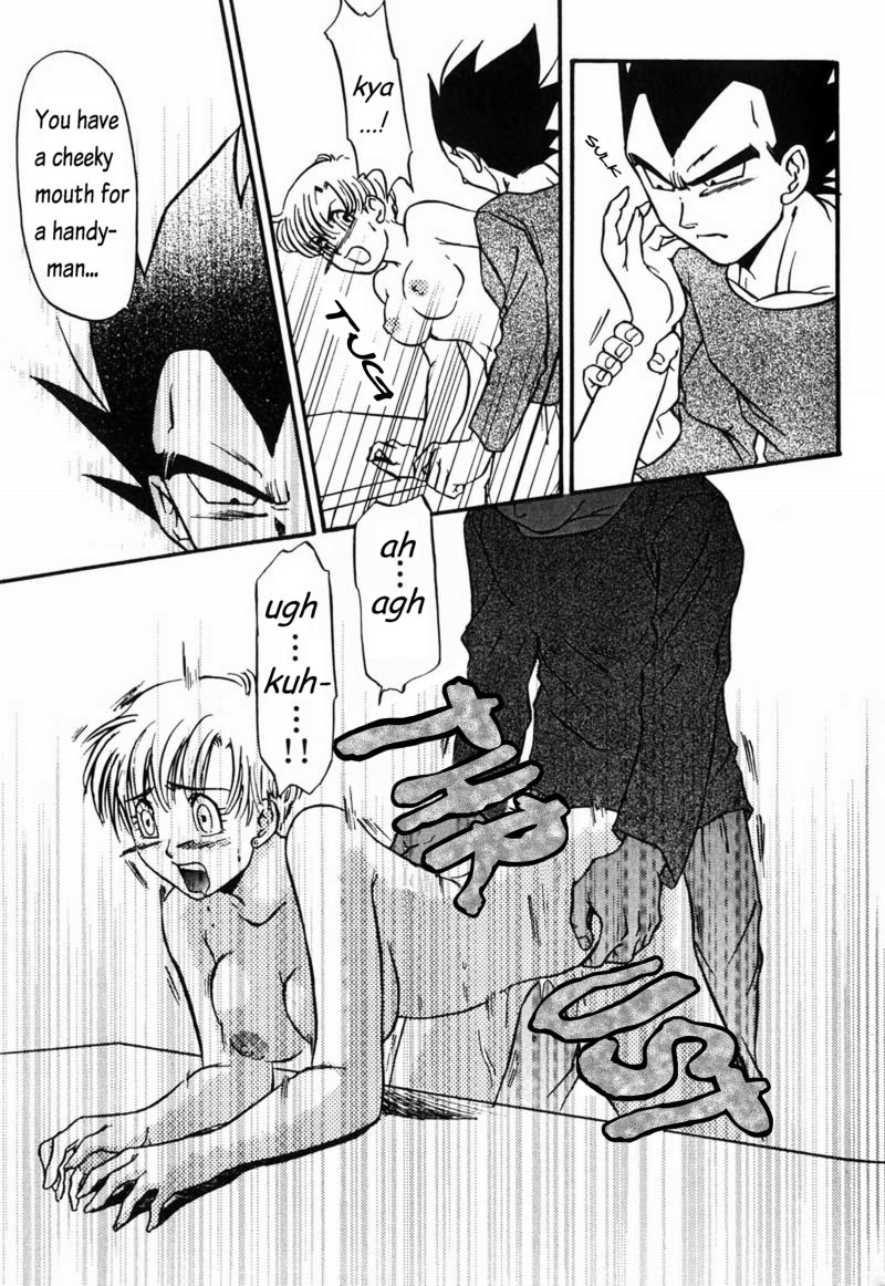 CHOCO X BANANA (Dragonball Z) [Vegeta X Bulma] -ENG- page 11 full