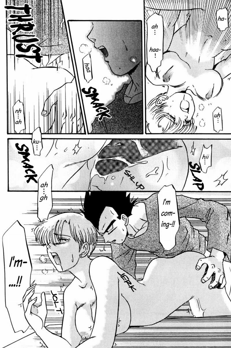 CHOCO X BANANA (Dragonball Z) [Vegeta X Bulma] -ENG- page 12 full