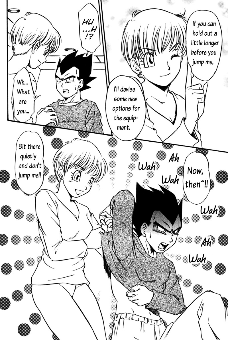 CHOCO X BANANA (Dragonball Z) [Vegeta X Bulma] -ENG- page 14 full