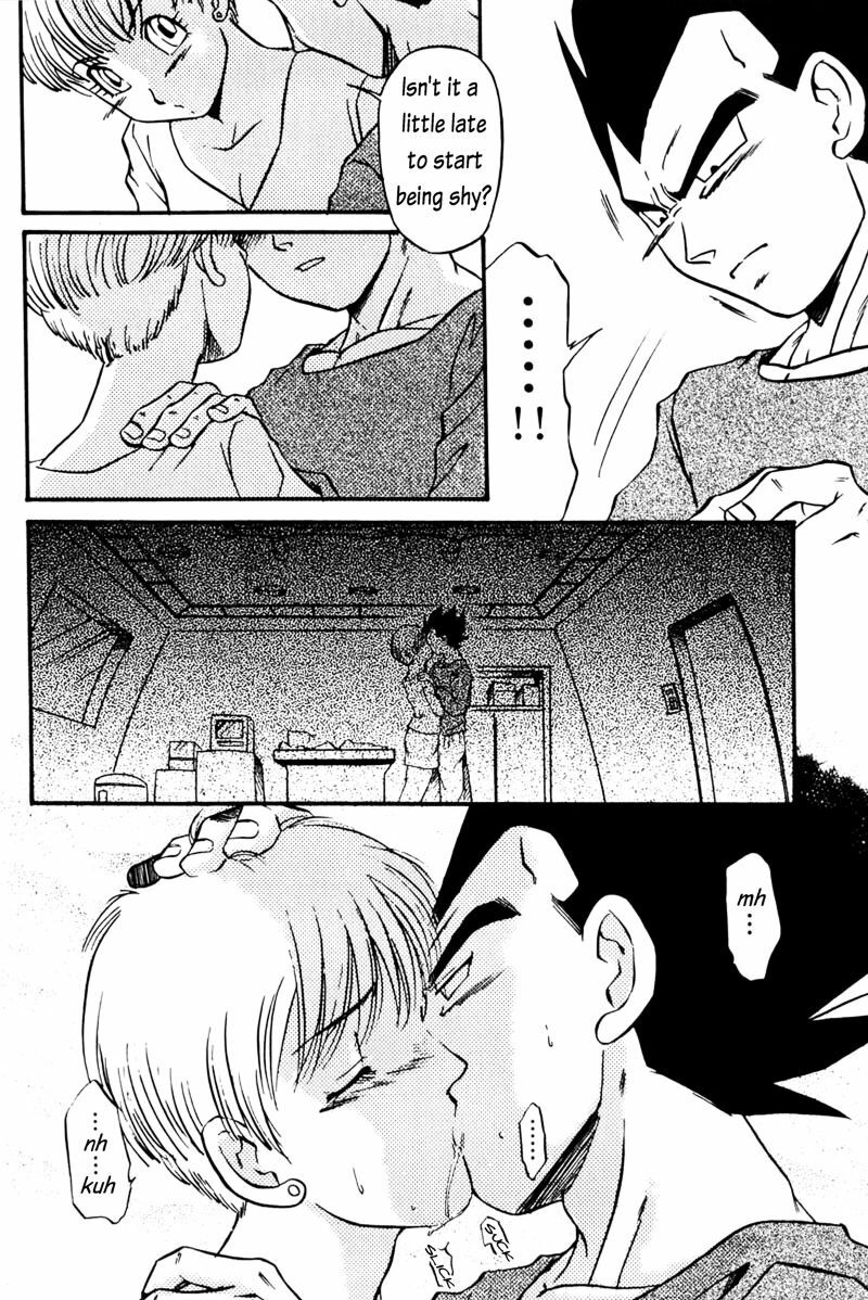 CHOCO X BANANA (Dragonball Z) [Vegeta X Bulma] -ENG- page 6 full