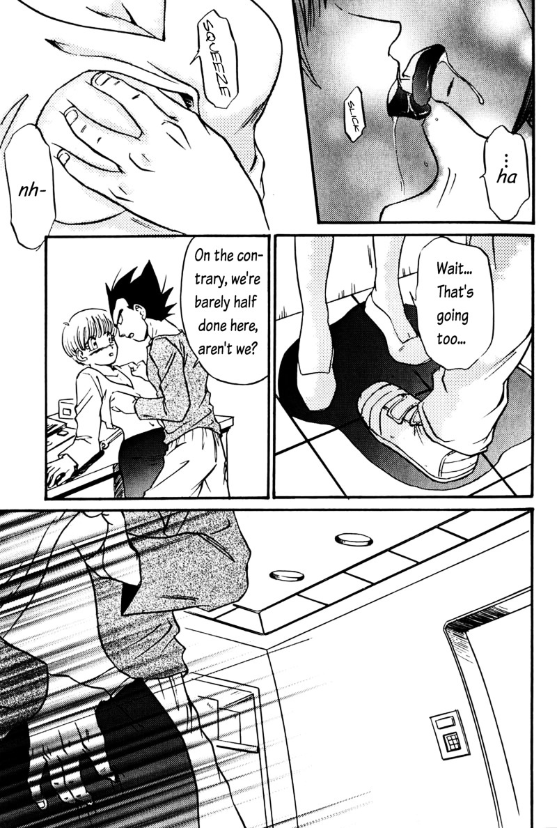 CHOCO X BANANA (Dragonball Z) [Vegeta X Bulma] -ENG- page 7 full