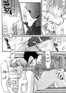 CHOCO X BANANA (Dragonball Z) [Vegeta X Bulma] -ENG- - page 12