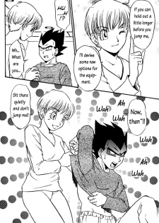 CHOCO X BANANA (Dragonball Z) [Vegeta X Bulma] -ENG- - page 14