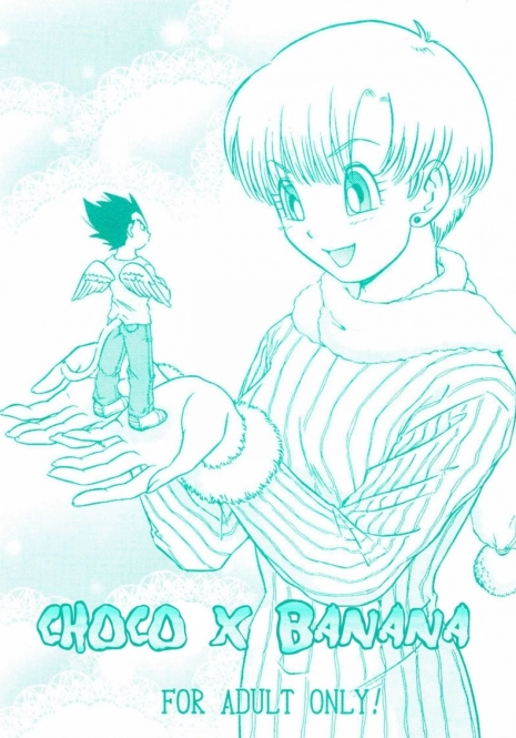 CHOCO X BANANA (Dragonball Z) [Vegeta X Bulma] -ENG-