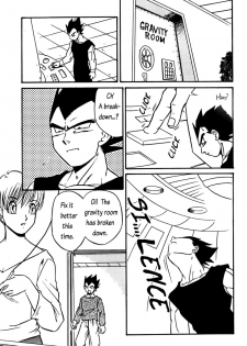 CHOCO X BANANA (Dragonball Z) [Vegeta X Bulma] -ENG- - page 3