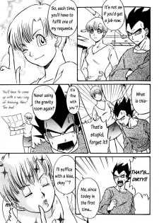 CHOCO X BANANA (Dragonball Z) [Vegeta X Bulma] -ENG- - page 5