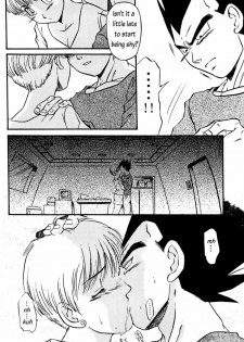 CHOCO X BANANA (Dragonball Z) [Vegeta X Bulma] -ENG- - page 6