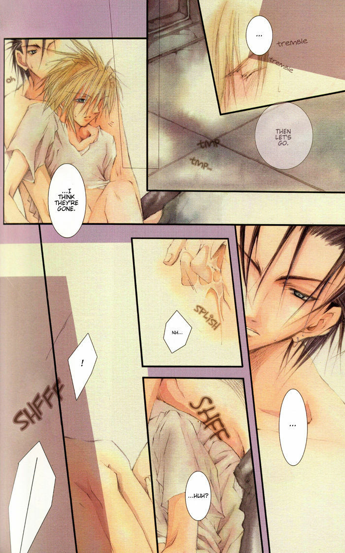 (C60) [Yuubin Basha (Akizuki Ryou)] SEX PISTOLS (Final Fantasy VII) [English] [Dragonfly] page 12 full