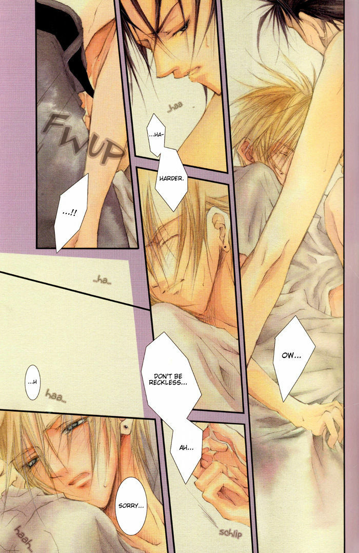 (C60) [Yuubin Basha (Akizuki Ryou)] SEX PISTOLS (Final Fantasy VII) [English] [Dragonfly] page 13 full