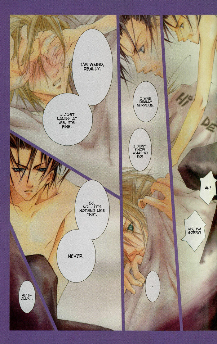 (C60) [Yuubin Basha (Akizuki Ryou)] SEX PISTOLS (Final Fantasy VII) [English] [Dragonfly] page 21 full