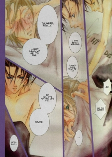 (C60) [Yuubin Basha (Akizuki Ryou)] SEX PISTOLS (Final Fantasy VII) [English] [Dragonfly] - page 21